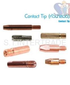 Contact Tip
