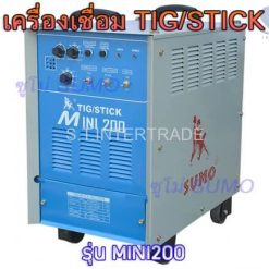 เครื่องเชื่อม Mini TIG/STICK 200 SUMO