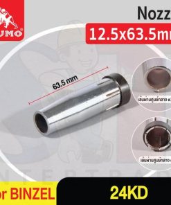 Nozzle CO2 12.5x63.5mm BINZEL 24KD