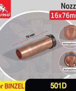 Nozzle CO2 16x76mm BINZEL 501D