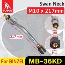 Swan neck BINZEL MB-36KD