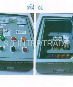 #02 ตู้คอนโทรล 2HP 220V+TIMER 2 ตัว