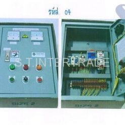 #04-0 ตู้คอนโทรล 1.5HP 380V+ครบชุด
