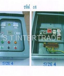#08-1 ตู้กันฝน 2HP 220V+ครบชุด