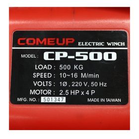 CP-500 STINTERTRADE