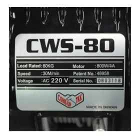 CWS-80 STINTERTRADE