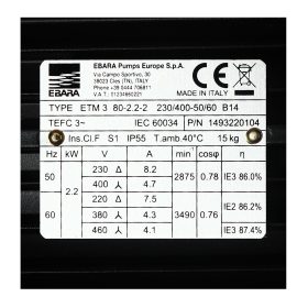 EVMS5 11F5/2.2 STINTERTRADE