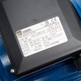 MATRIX 3-2T/0.45M STINTERTRADE