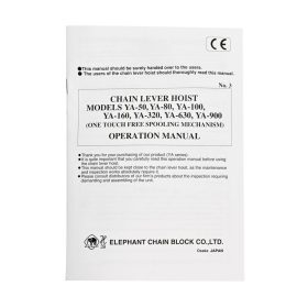 1.6 TON (YA-160) STINTERTRADE