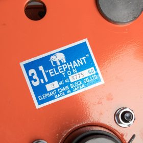 E021-0540 STINTERTRADE