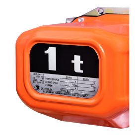 SA-1W(2ทบ) STINTERTRADE