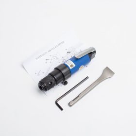 เครื่องกระเทาะลม KI-4720 STINTERTRADE