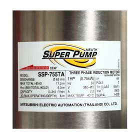 SSP-755TA STINTERTRADE