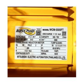 WCM-5505F-T STINTERTRADE