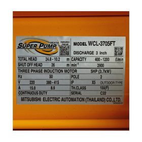 WCL-3705F-T STINTERTRADE