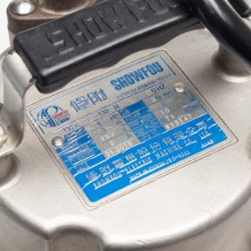 SQ-132N STINTERTRADE