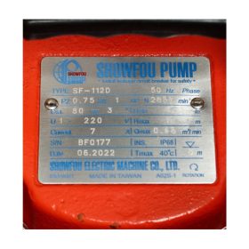 SF-112D STINTERTRADE