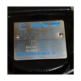 SS-112D STINTERTRADE