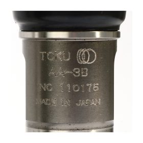 เครื่องสกัดลม โตกุ (TOKU) รุ่น AA-3B STINTERTRADE