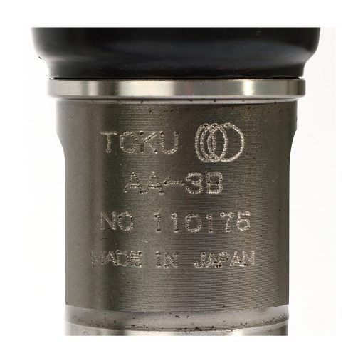 เครื่องสกัดลม โตกุ (TOKU) รุ่น AA-3B STINTERTRADE