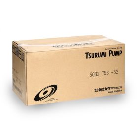 50B2.75S STINTERTRADE