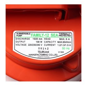 FAMILY-12SEA STINTERTRADE