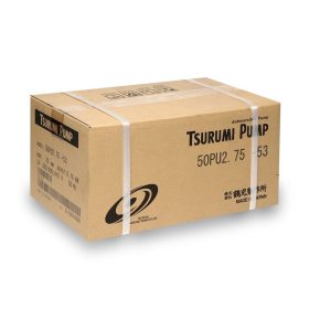 50PU2.75 STINTERTRADE