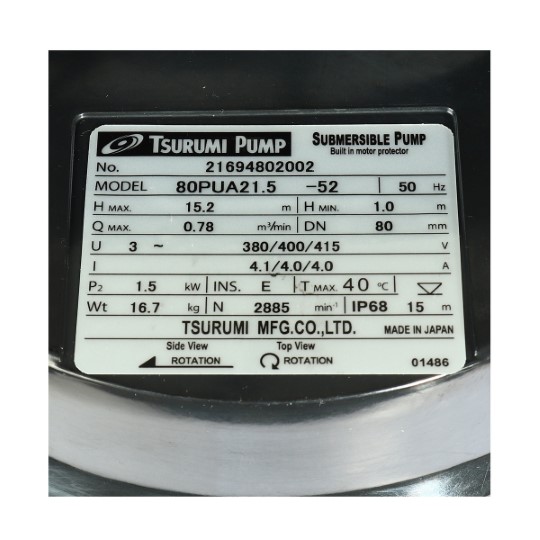 80PUA21.5 STINTERTRADE