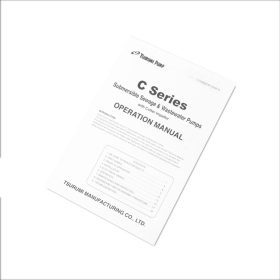 50C2.75 STINTERTRADE