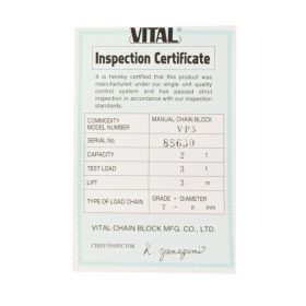 2 TON VP-5 STINTERTRADE