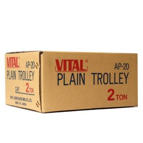 V041-0340 STINTERTRADE