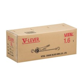 1 1/2 TON (VR-15) STINTERTRADE