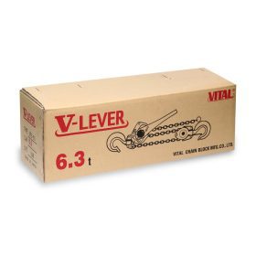 V041-0490 STINTERTRADE