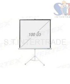Tripod Projection Screen