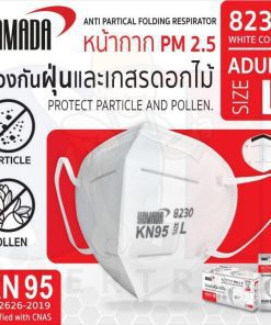 หน้ากากอนามัย PM2.5 รุ่น 5230 YAMADA