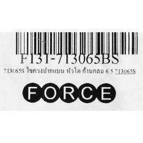 ไขควงปากแบน หัวโต ก้านกลม FORCE รุ่น 713065S by STNTRADE