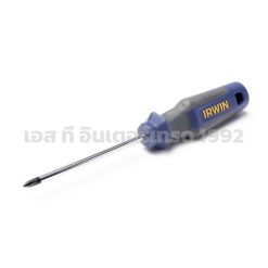T9097791 STINTERTRADE