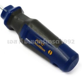 T9097796 STINTERTRADE