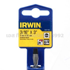 T9097796 STINTERTRADE