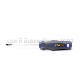 T9097797 STINTERTRADE