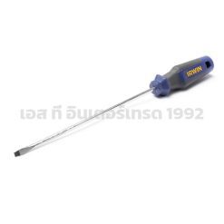 T9097799 STINTERTRADE