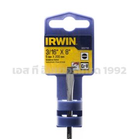 T9097799 STINTERTRADE