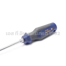 T9097802 STINTERTRADE