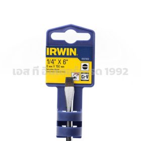 T9097802 STINTERTRADE