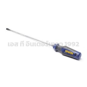 T9097804 STINTERTRADE