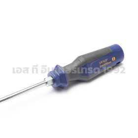 T9097804 STINTERTRADE