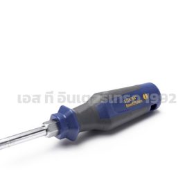 T9097805 STINTERTRADE