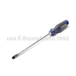 T9097806 STINTERTRADE