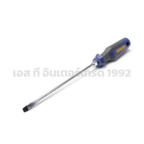 T9097806 STINTERTRADE