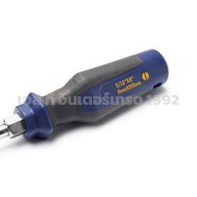 T9097806 STINTERTRADE